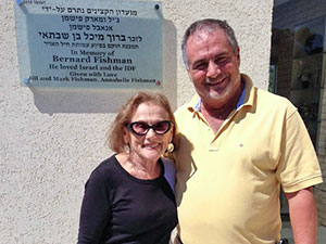 Photo of Anabelle and Mark Fishman fishman-lg (1).jpg